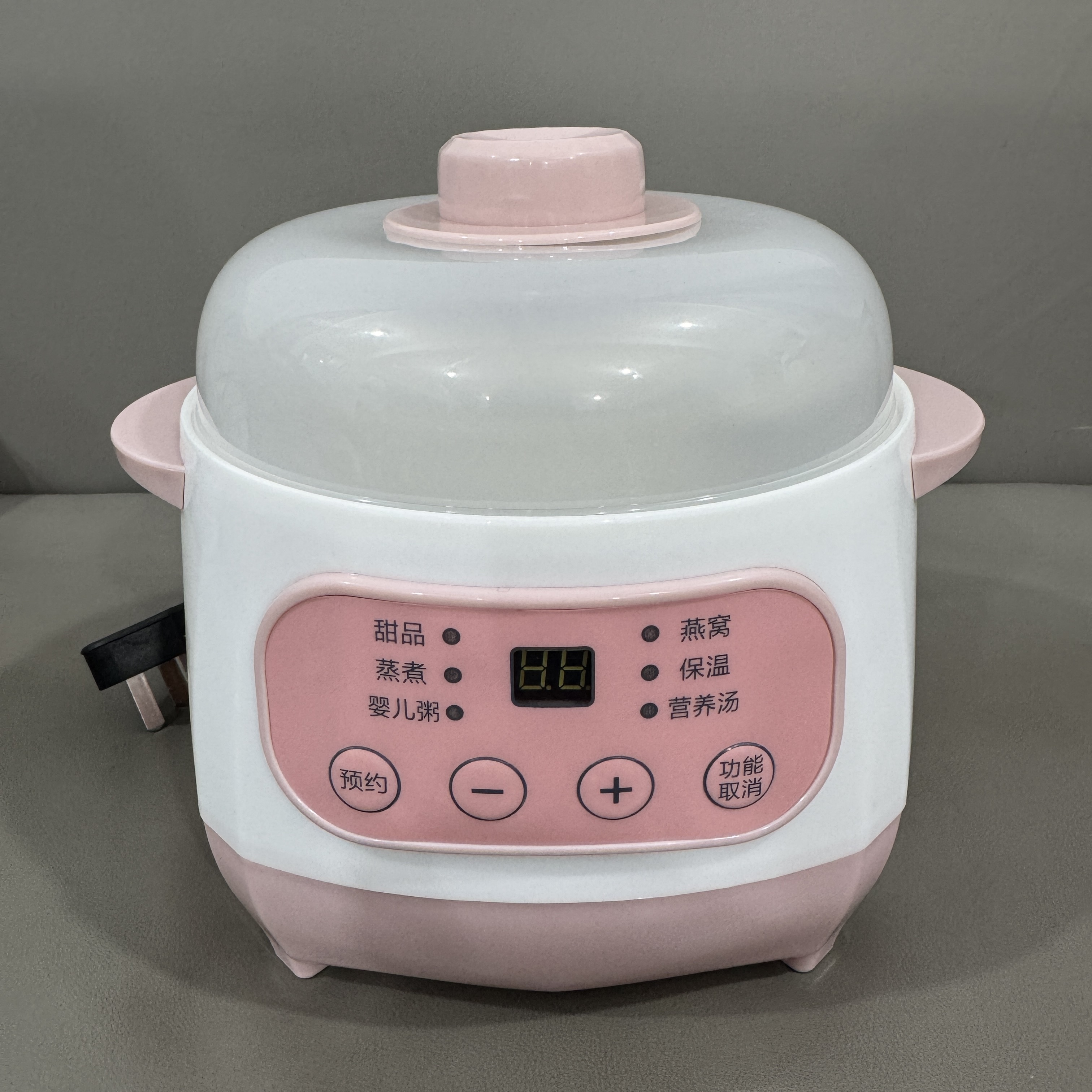 【未来百货专属】电炖盅