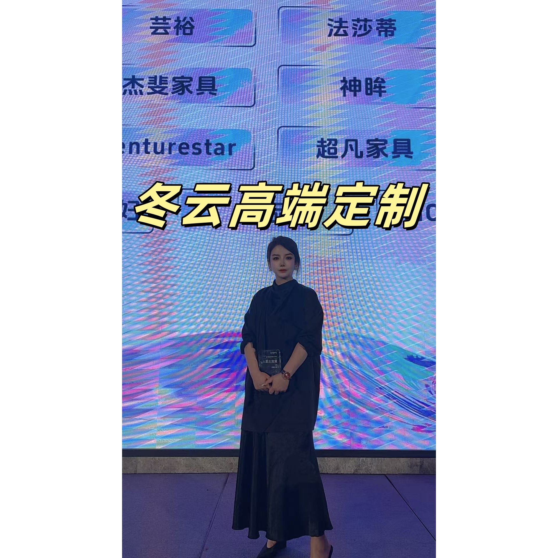 XDONGY（冬云家纺）高定230*250锦绣 孔雀羽紫 超柔床盖