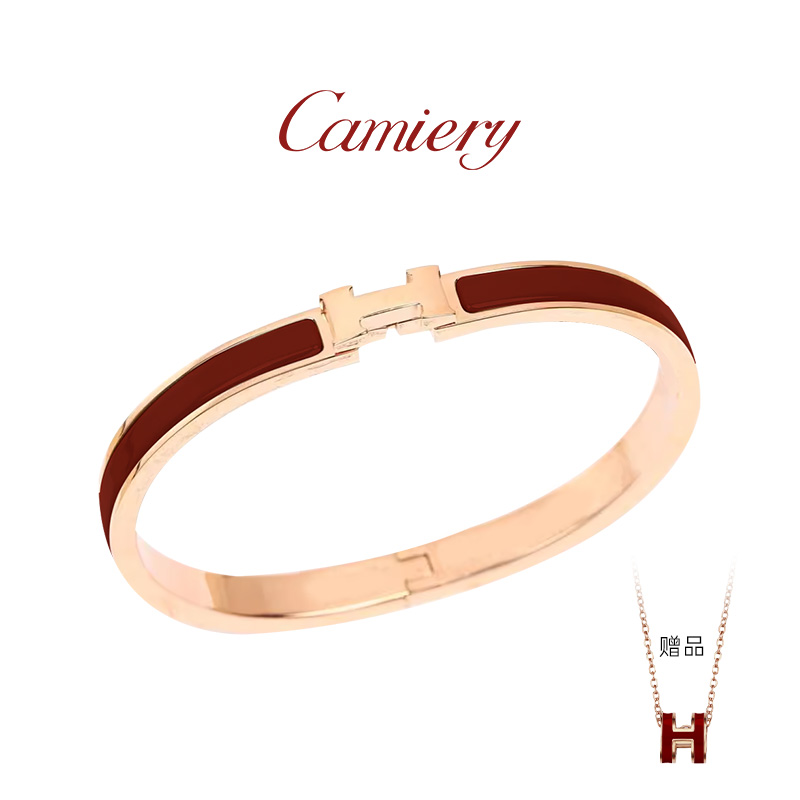 CAMIERY 轻奢百搭H手镯送H项链高端优雅气质XDW