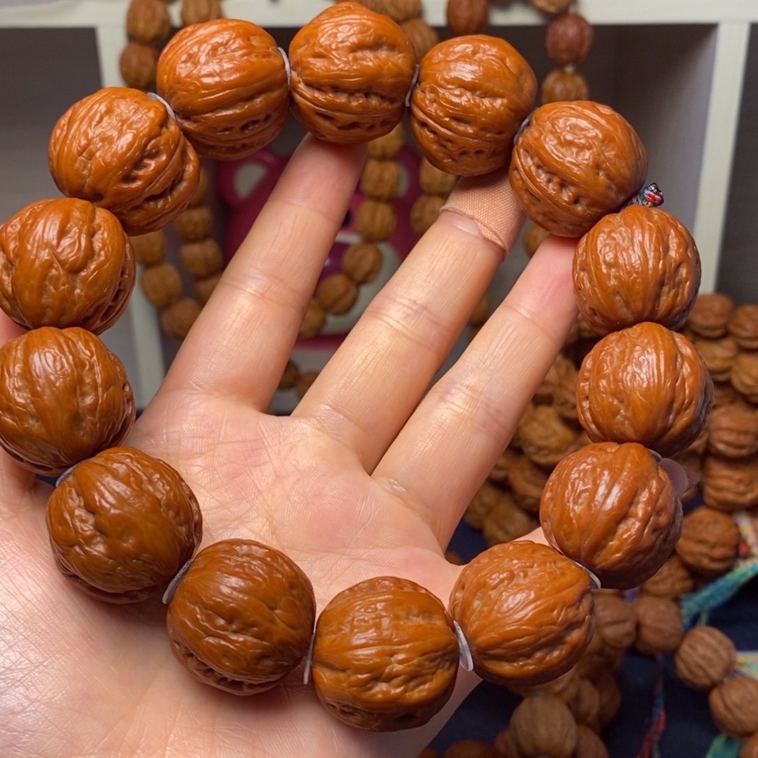 忆***昔文玩核桃手串元宝