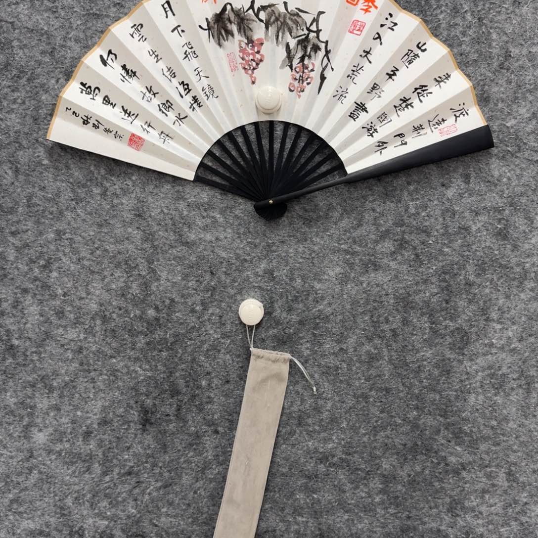 书法书法LAZ老师作品