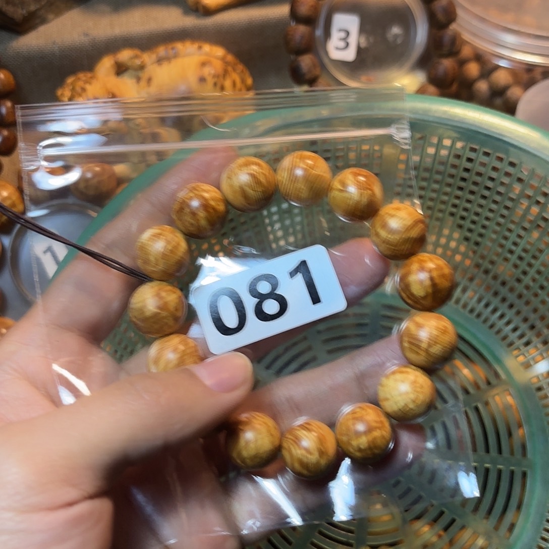 *****柏木（崖柏）太行崖柏1.5龙胆闪电—081