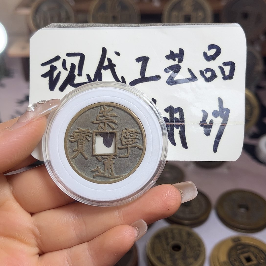 铜铜现代工艺品工厂直销