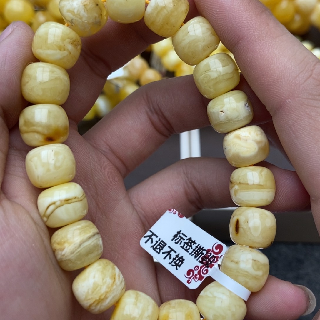 琥珀珠宝奇石未镶嵌8