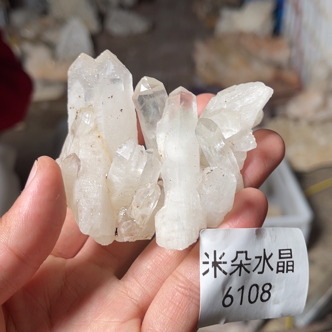 S***n未镶嵌珠宝半成品水晶