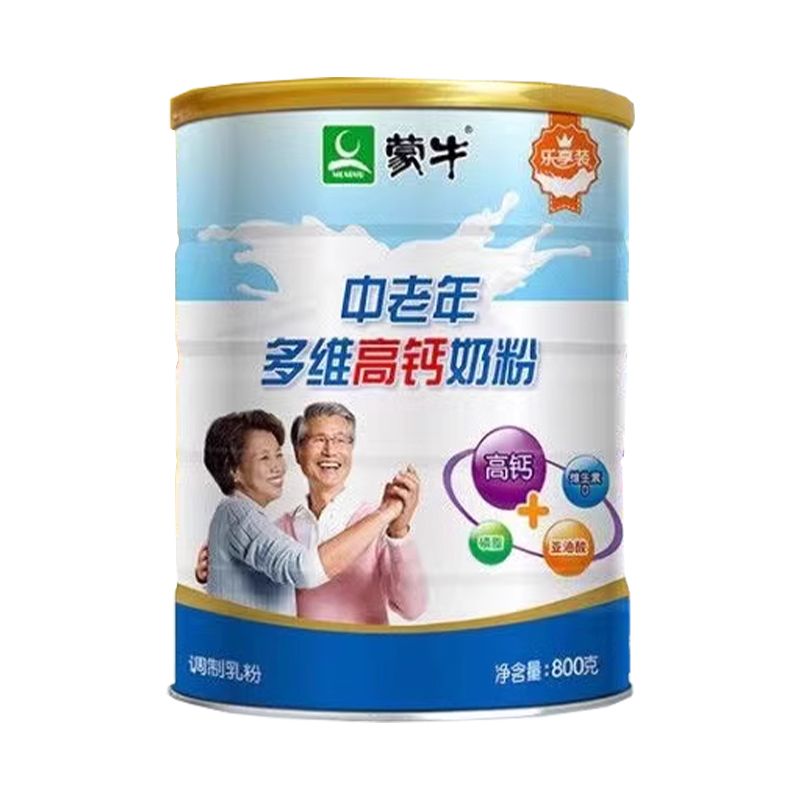 蒙牛中老年奶粉乐享装800g