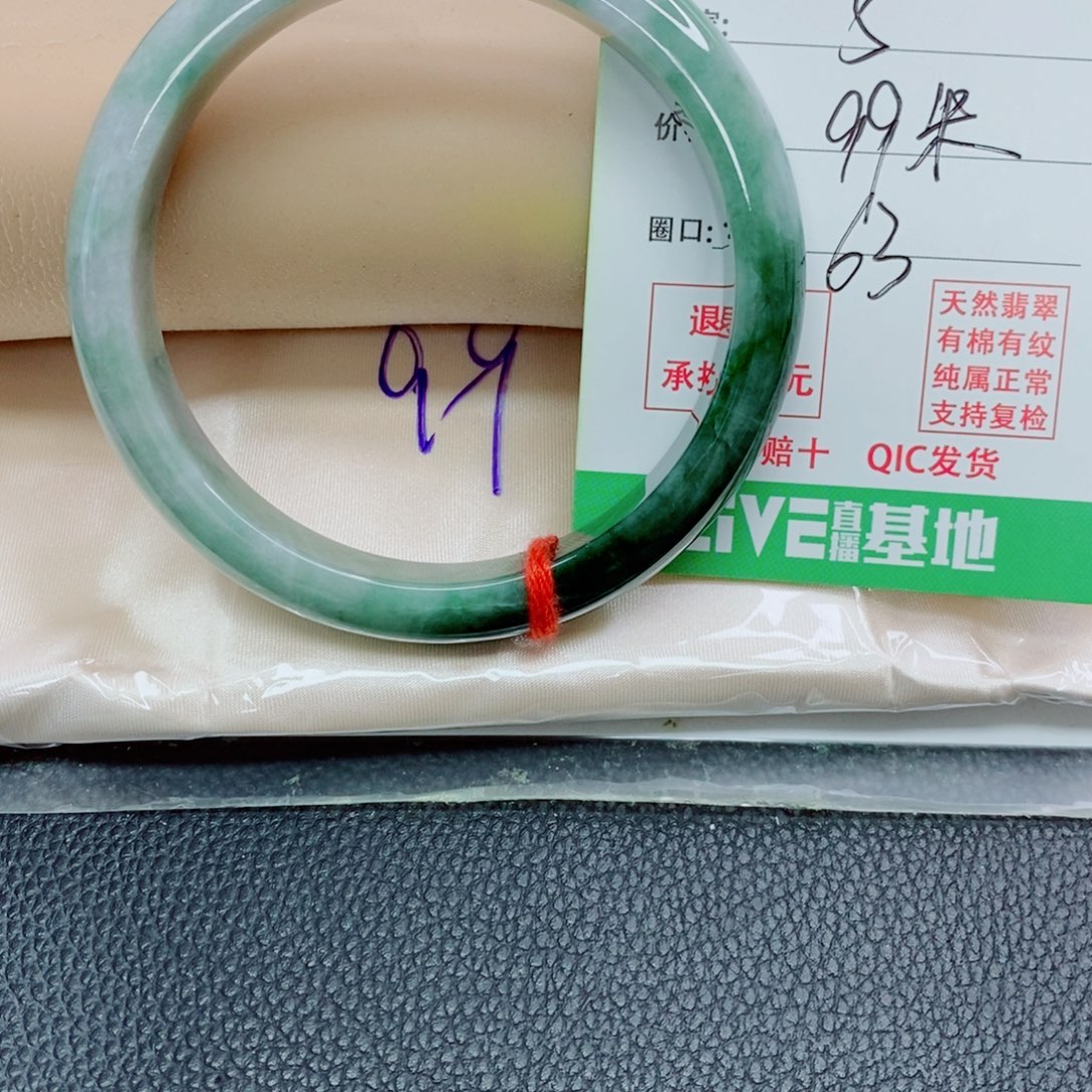 翡翠未镶嵌手镯天然翡翠5