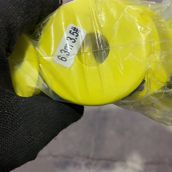 黄轴线组6.3米3.5号发20个，，