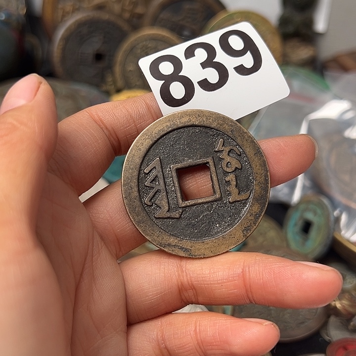 明***好铜复古文创工艺品