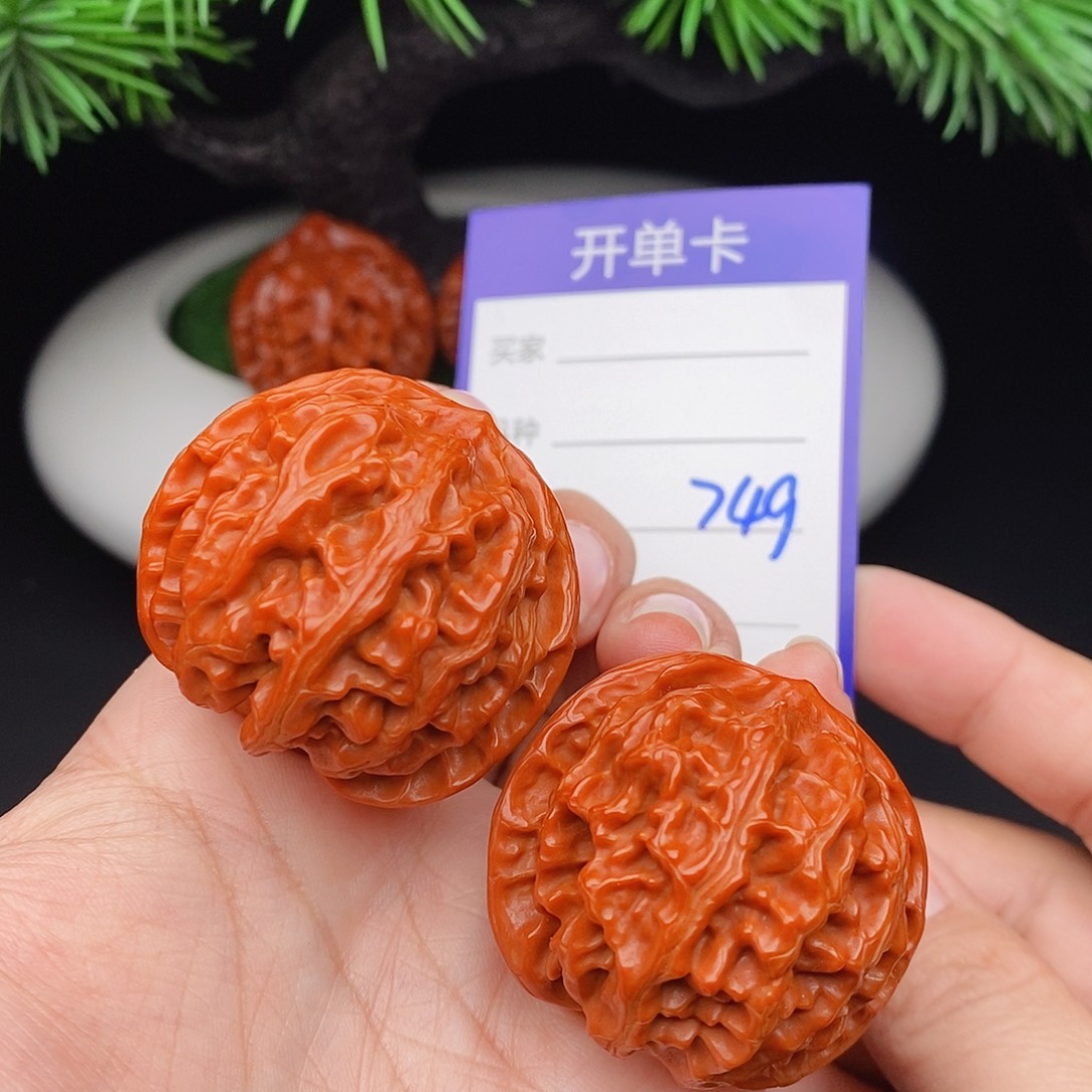 把件文玩核桃40苹果749