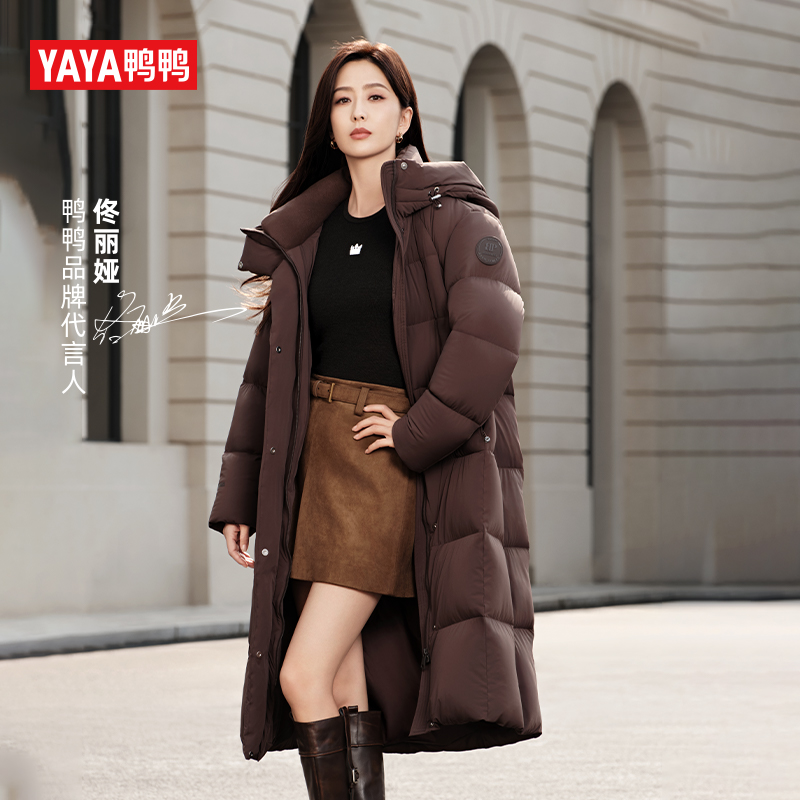 【爆蓬系列】明星同款鸭鸭羽绒服爆蓬云朵泡芙长款羽绒服25冬新品