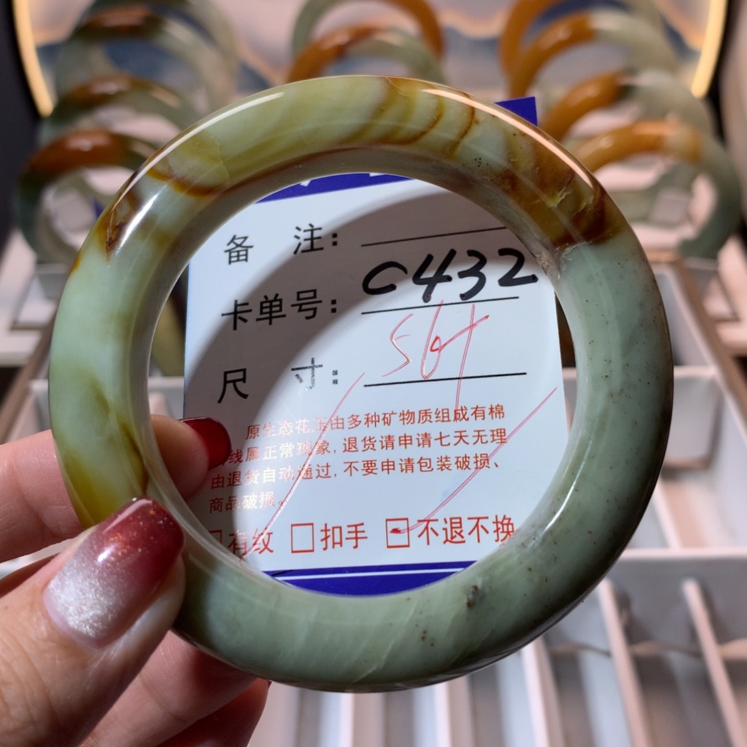 【闪购商品】蛇纹石玉手镯未镶嵌