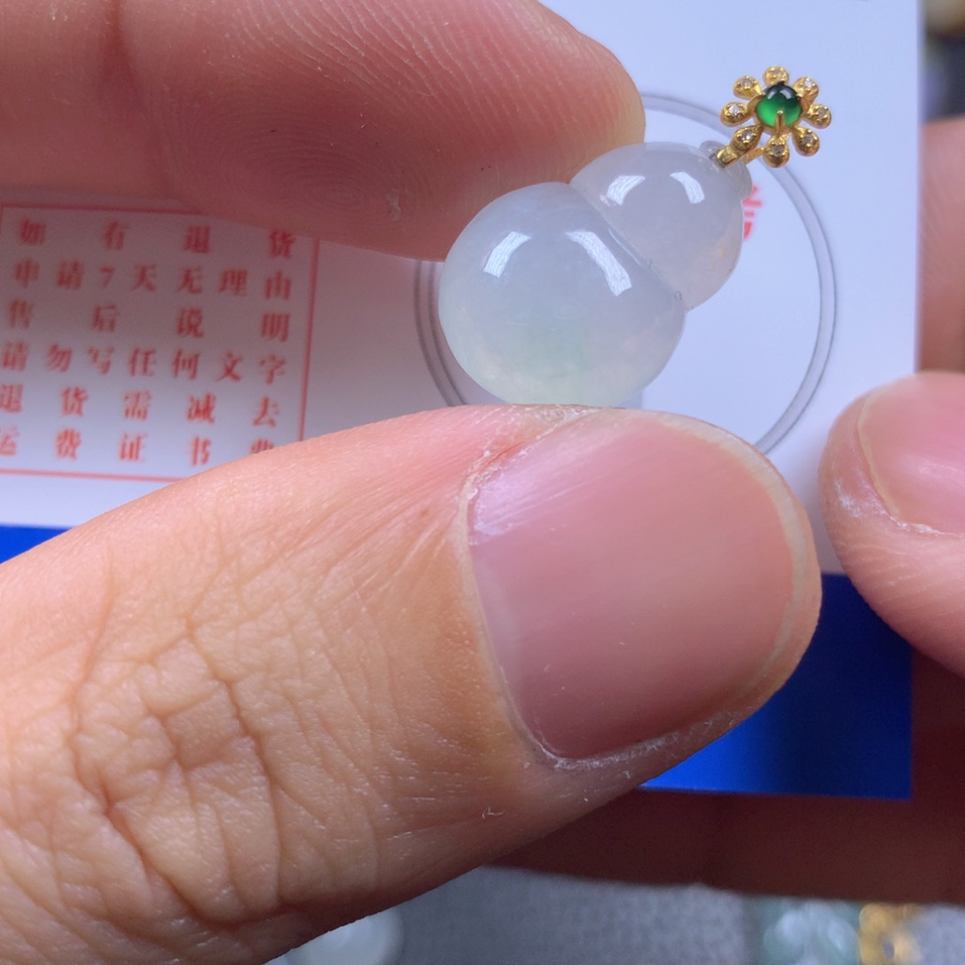 【闪购商品】翡翠颈饰18K金镶嵌翡翠