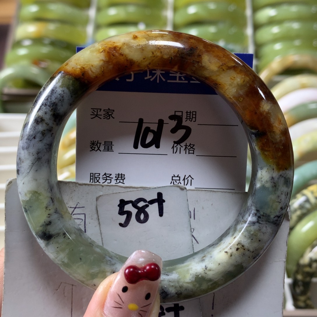 蛇纹石玉手镯未镶嵌1013