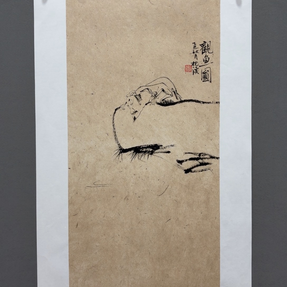 国画原创设计作品欣赏