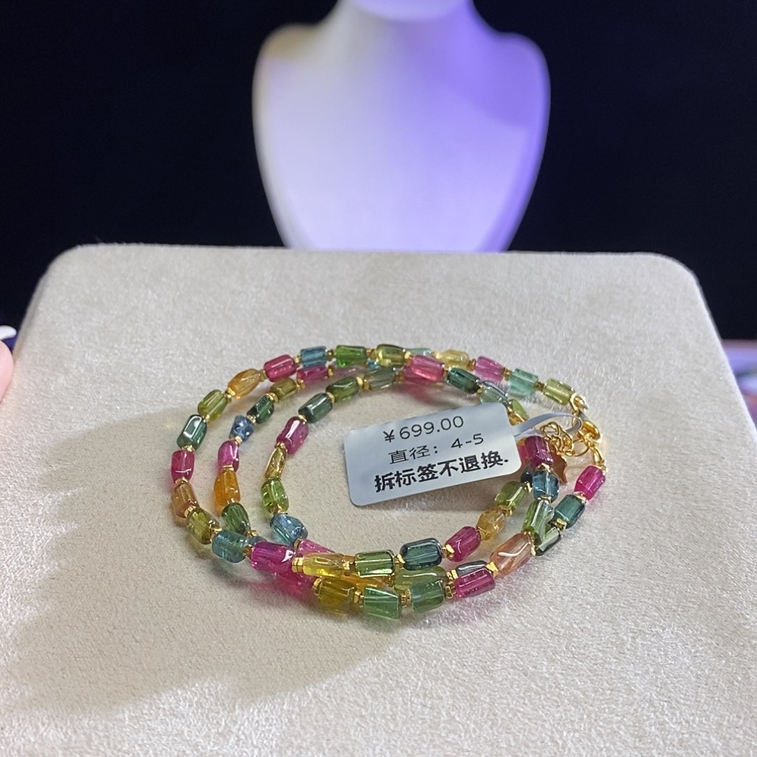 手链未镶嵌碧玺方糖