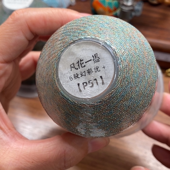 美***3一墨手作编绳配件