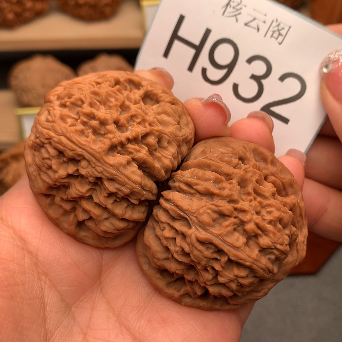 小***！文玩核桃把件46全品南疆石毕业对