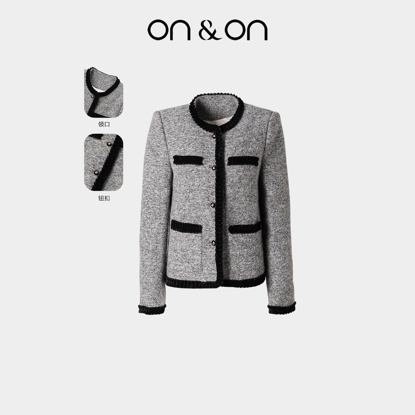 ON&ON/安乃安冬季法式丝绒拼接撞色气质小香羽绒外套NNWW5217931