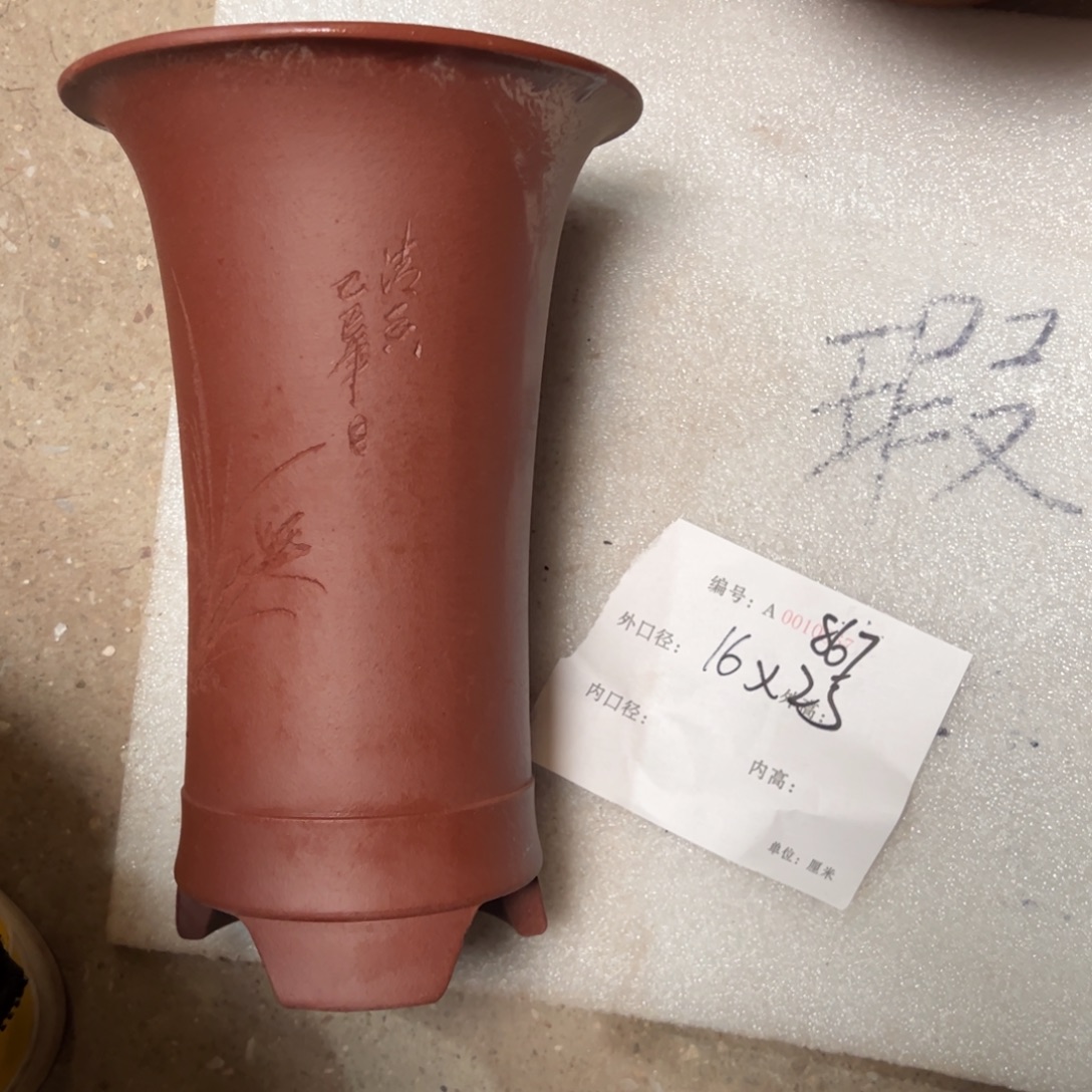 花盆紫砂紫砂花盆