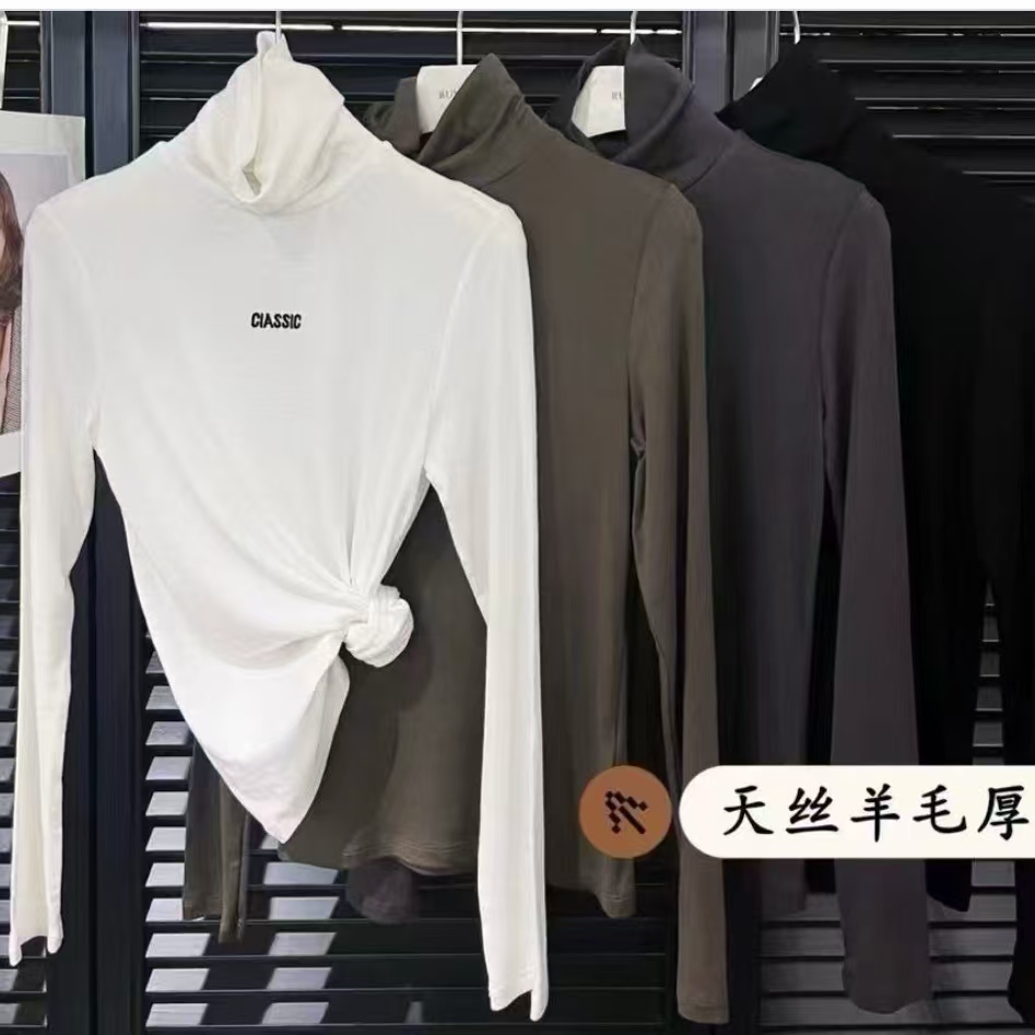 高领加厚羊毛天丝修身保暖打底衫