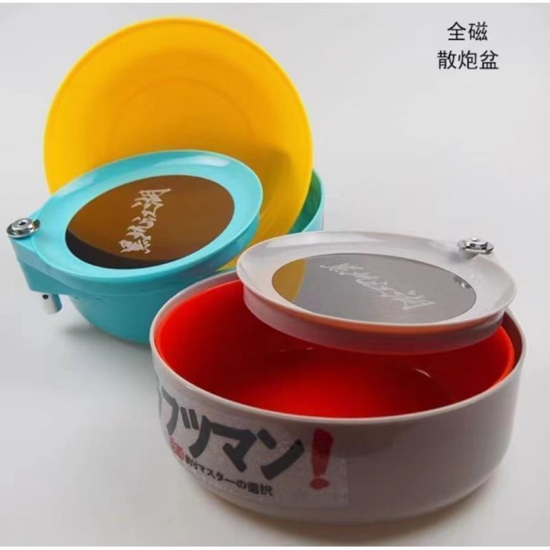 强磁拉饵盘散炮盆三合一钓椅钓箱通用黑坑钓鱼用品装备