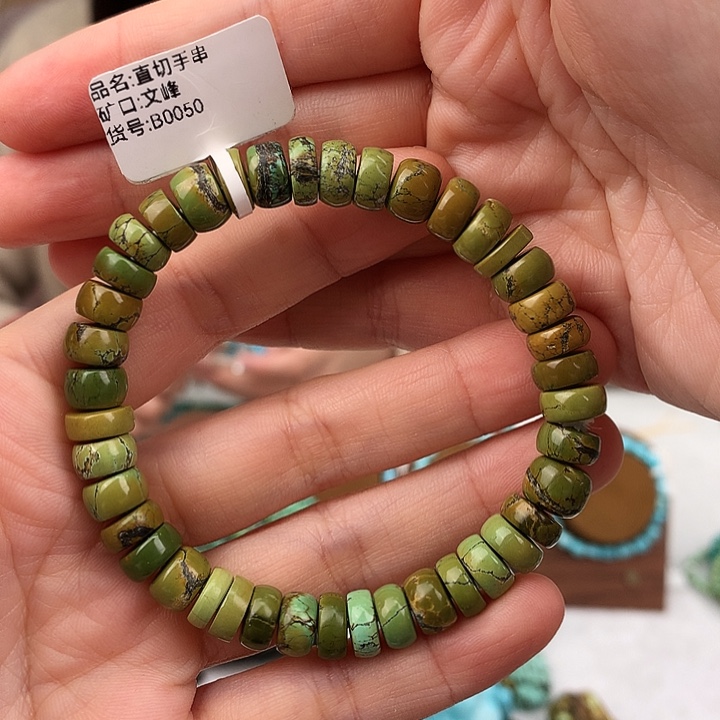 绿松石未镶嵌原矿