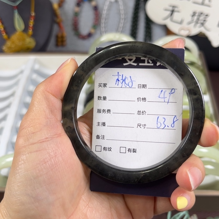 蛇纹石玉未镶嵌手镯桃*?