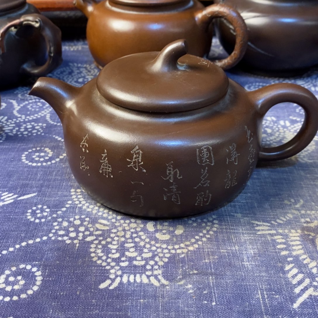 远***方茶壶紫砂紫砂紫砂紫砂紫砂