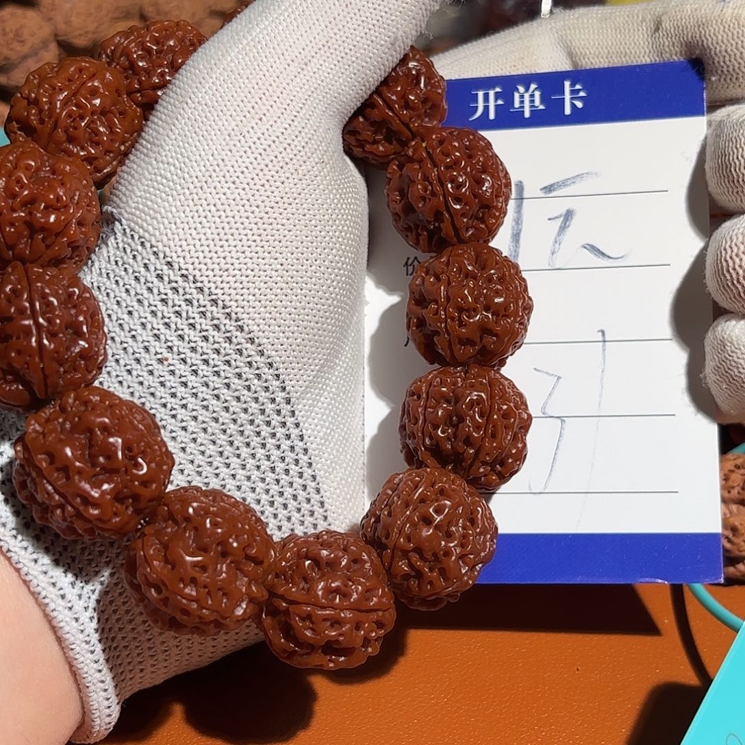 远***.吊坠金刚菩提031金刚