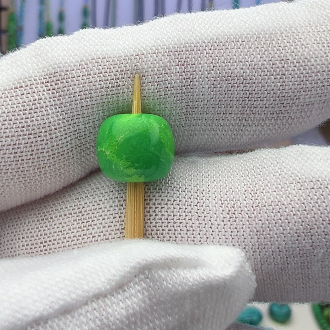 菜籽绿老型9.2mmw