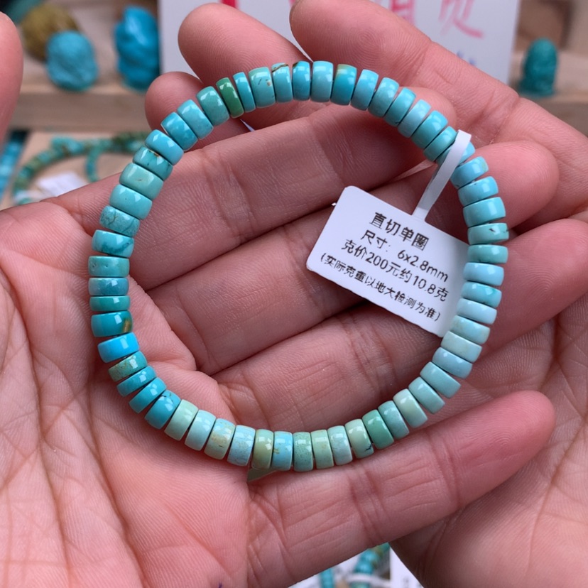【闪购商品】绿松石福利直切手串6mm未镶嵌