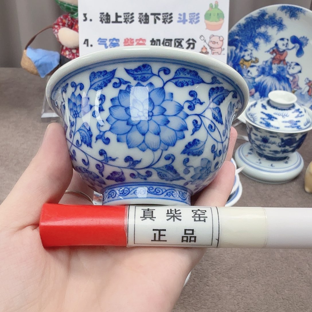 杯陶瓷制品加工企业及其他企业