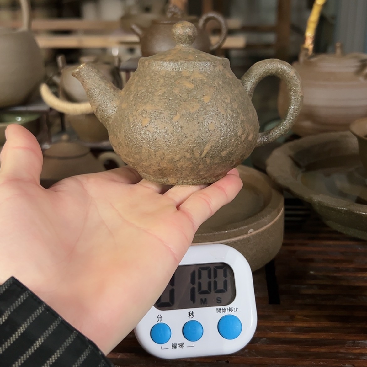 【闪购商品】世****风冰碛岩，陶制手工壶180cc