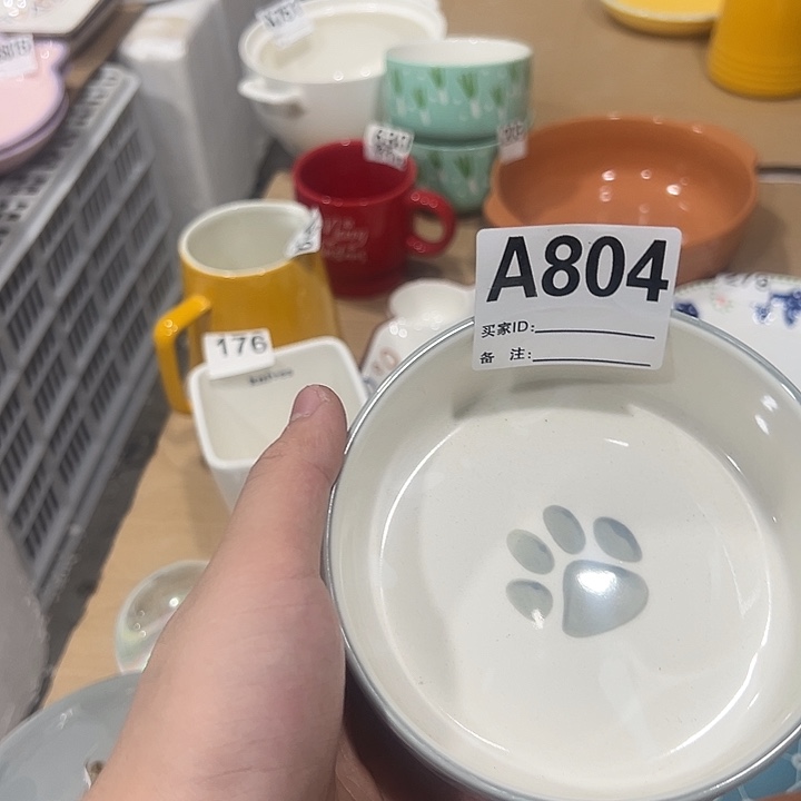 瓷陶瓷微微颤动了