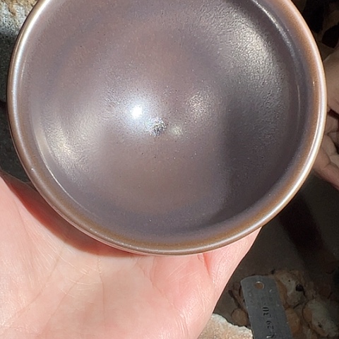 瓷宋御柴烧主人杯