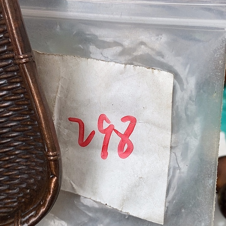 瑞***轩德宝文玩专属链接