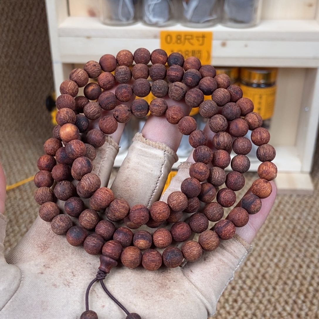 降真香手串/手链静**过08爆金丝