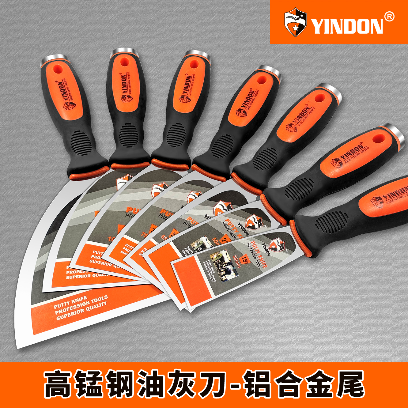 高硬度加厚不锈钢精抛镜面油灰刀腻子铲刀刮刀油漆墙面抹泥清洁铲