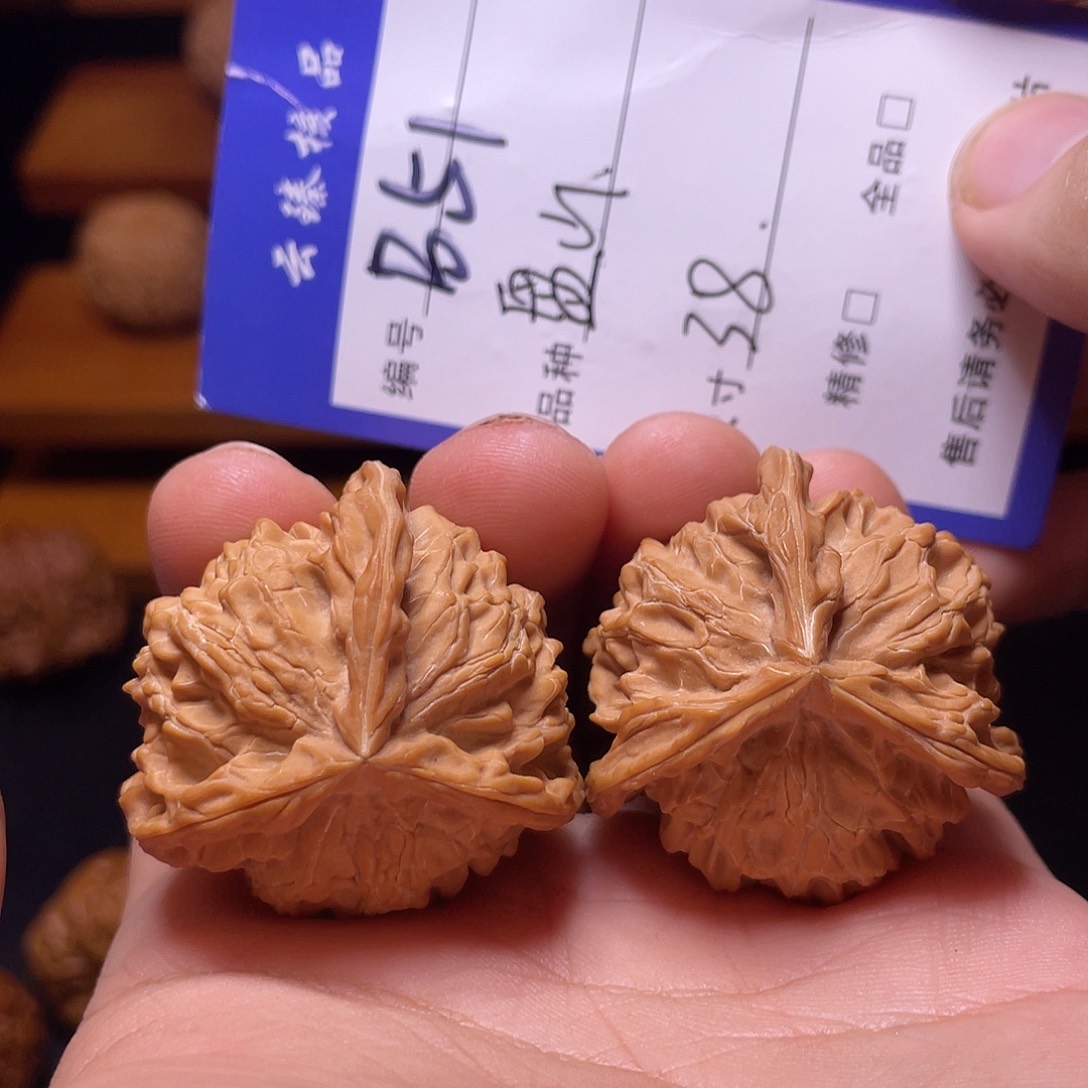 吊坠文玩核桃文玩