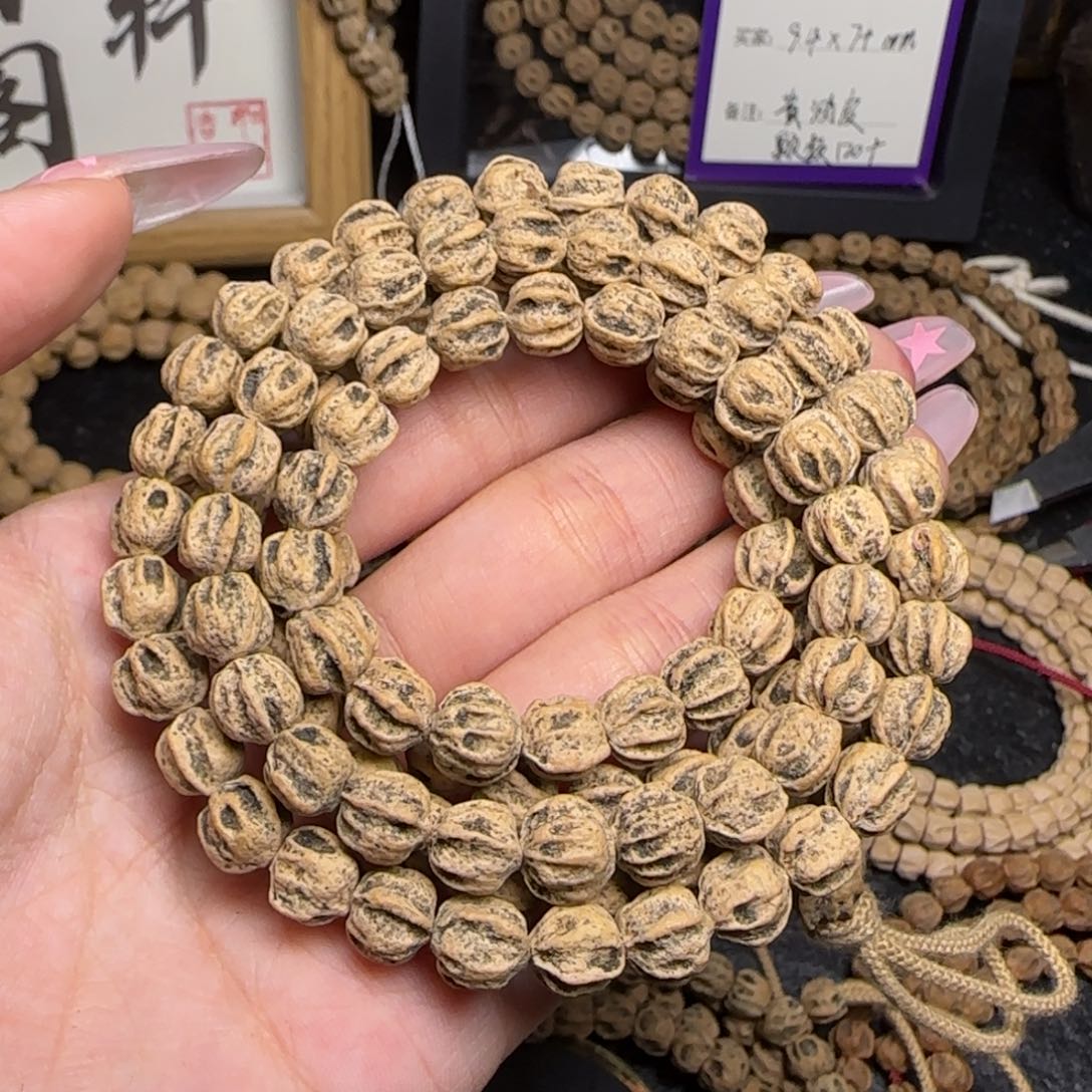 柏香籽/百香籽吊坠泽**—