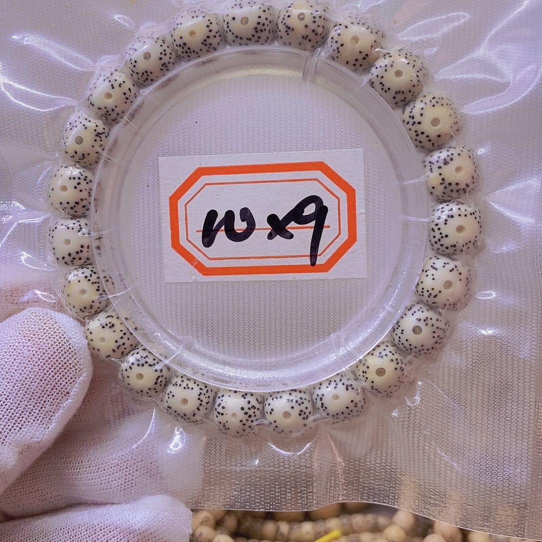 手串星月菩提999999999