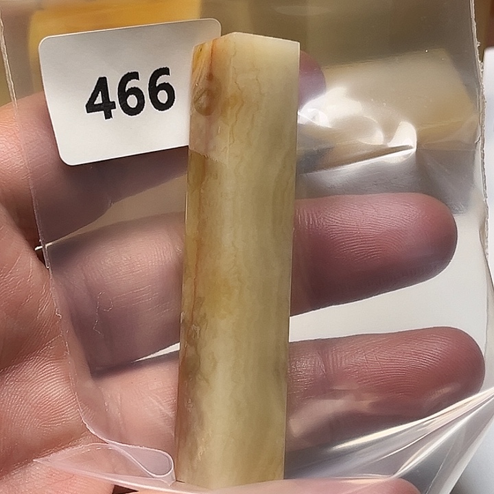 用***2老挝石老挝石杜琳