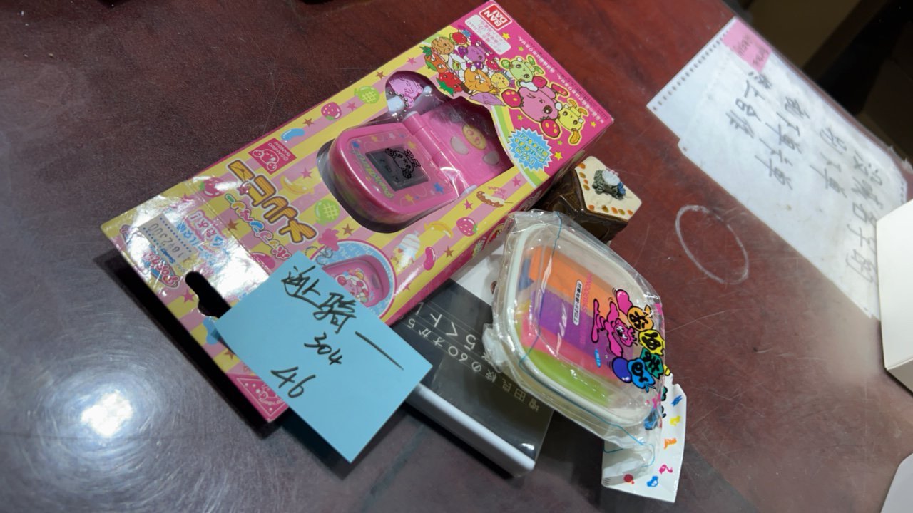 8新  二手电子商品配件，看好下单，不保证好坏。304