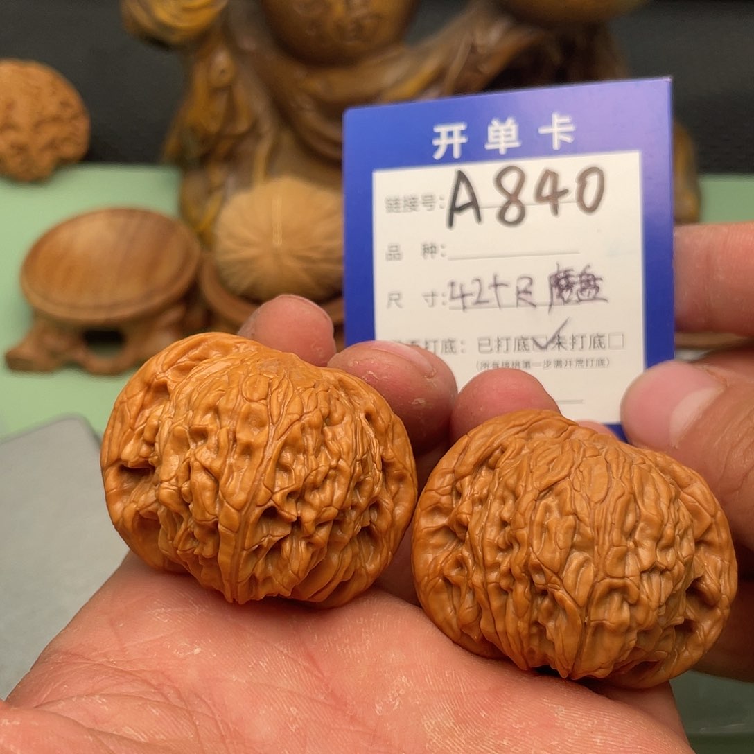 文玩核桃把件核桃