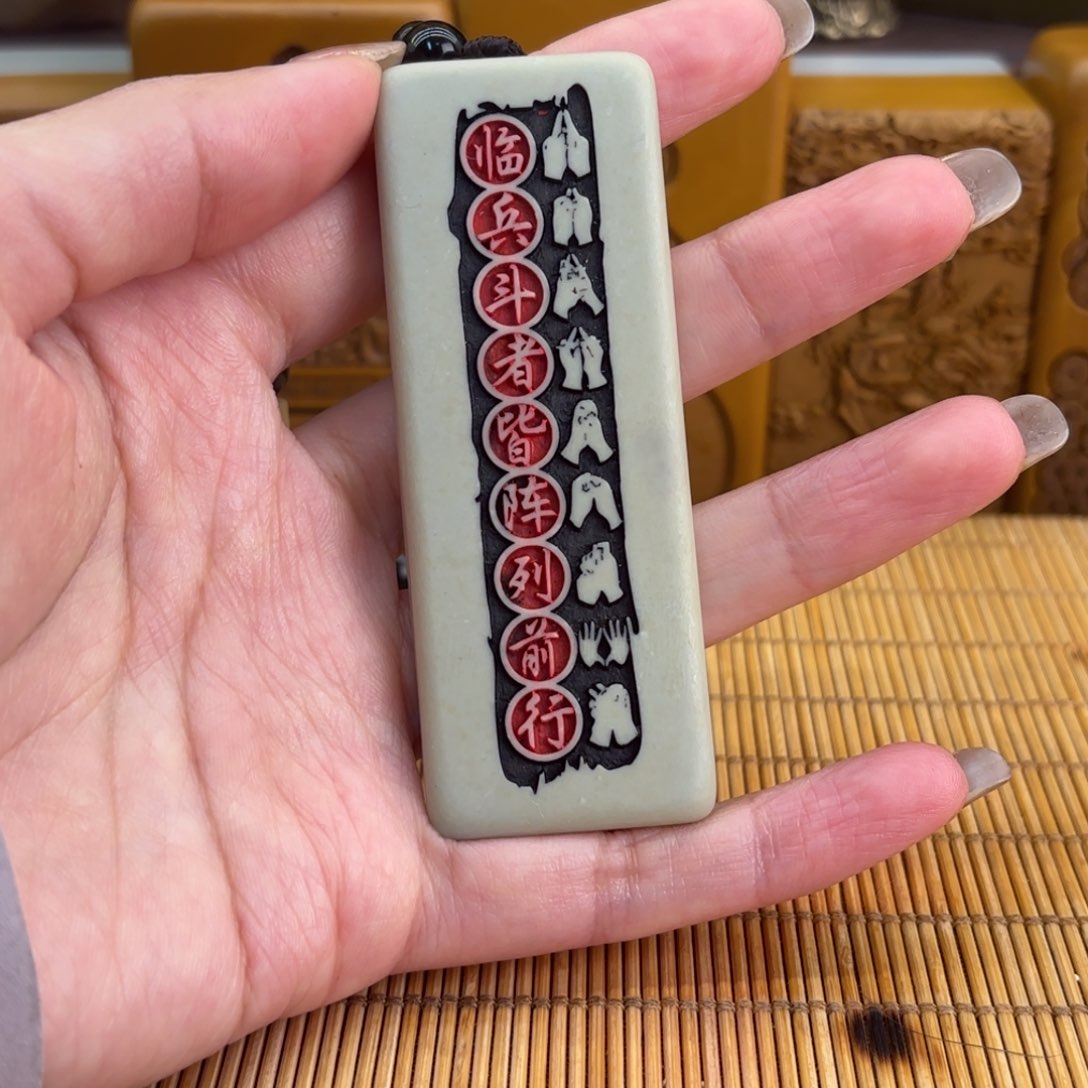 石材566666666969999969999999