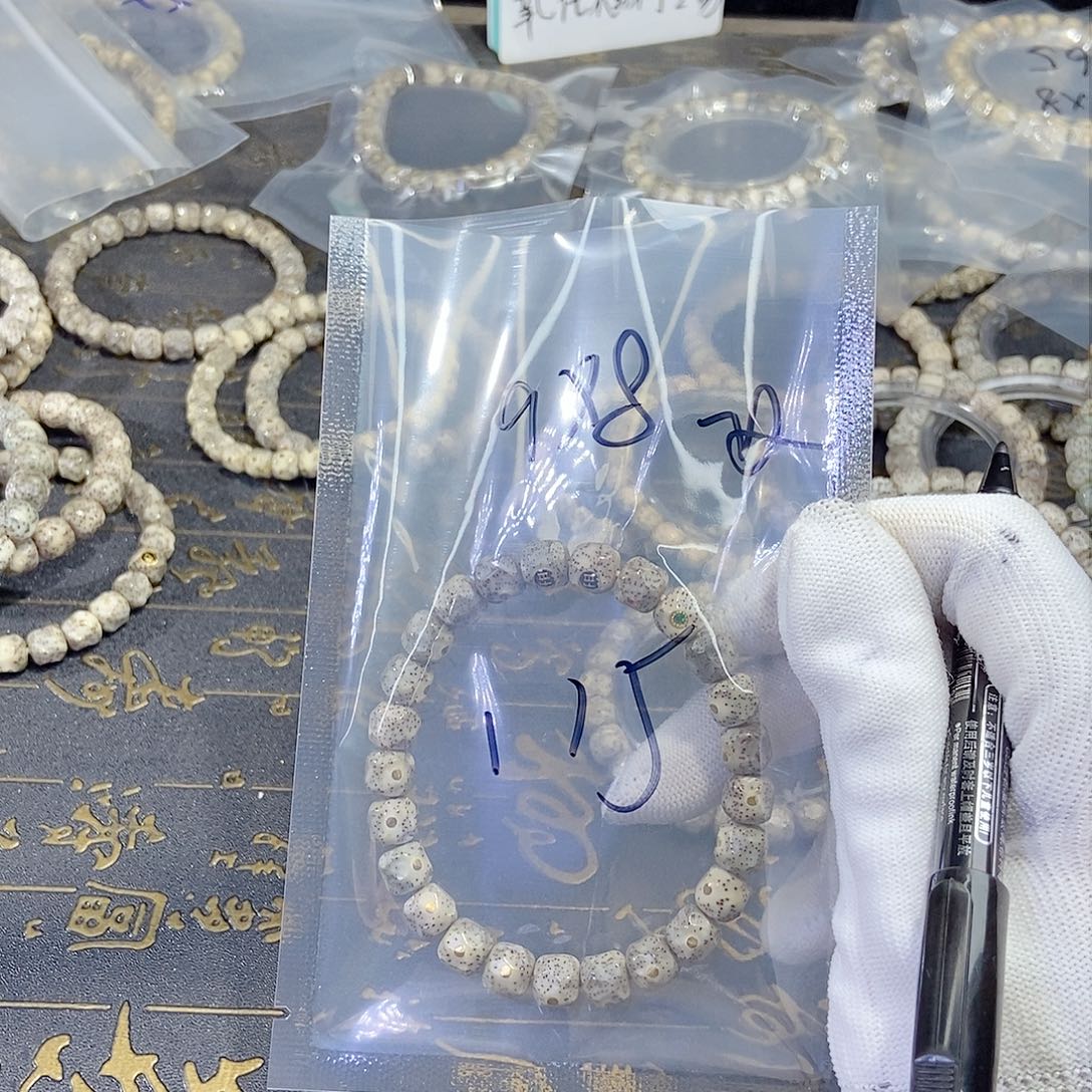 星月菩提手串Y*Q星月