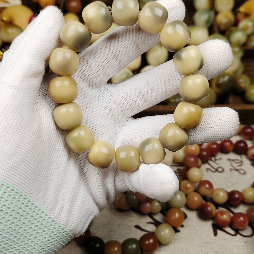 菩提根/象牙果吊坠B84