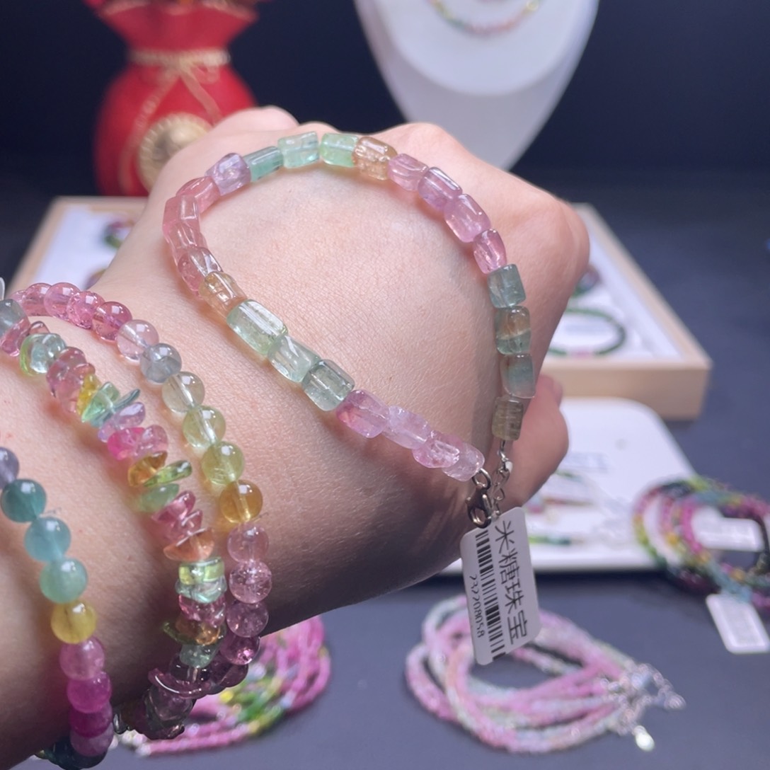 手串未镶嵌碧玺A3碧玺手链