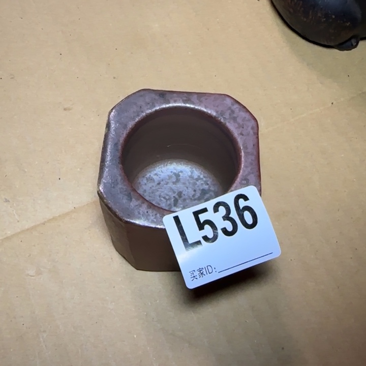 备前烧作品备前烧